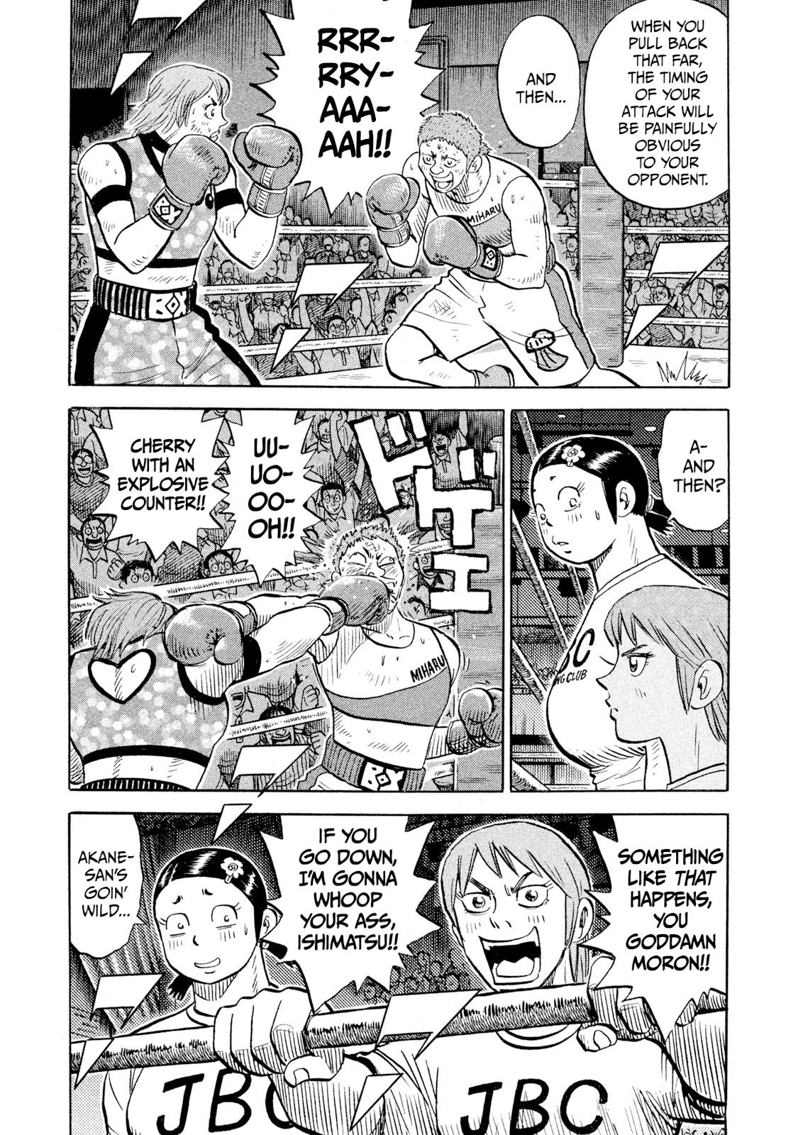 Rice Shoulder Chap 90 - Next Chap 91