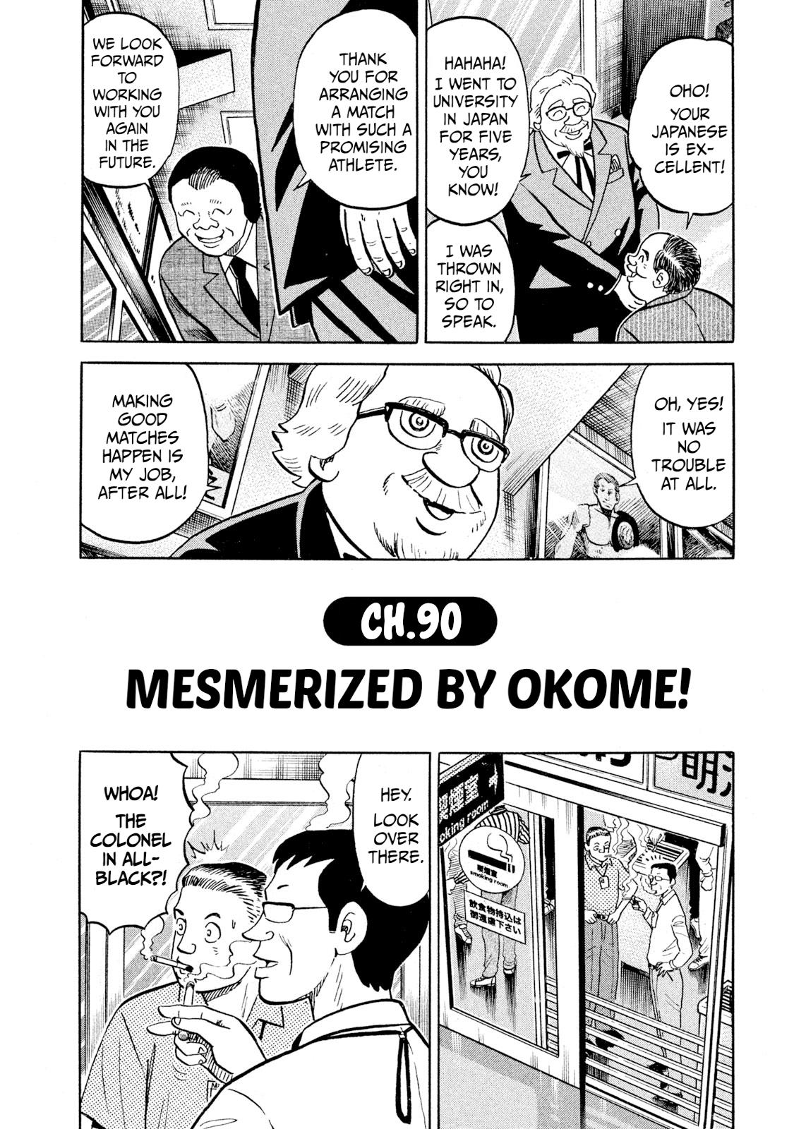 Rice Shoulder Chap 90 - Next Chap 91