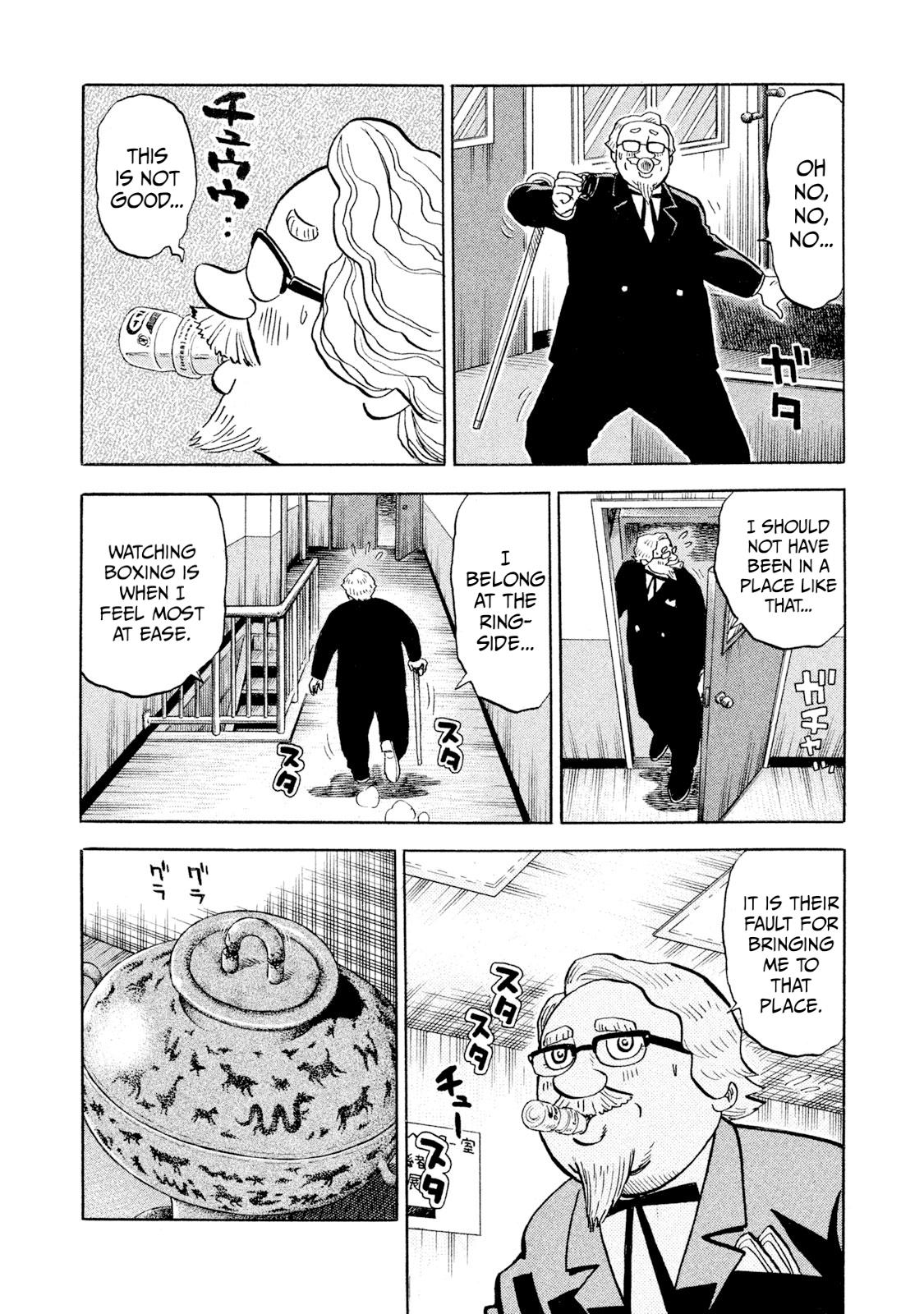 Rice Shoulder Chap 90 - Next Chap 91