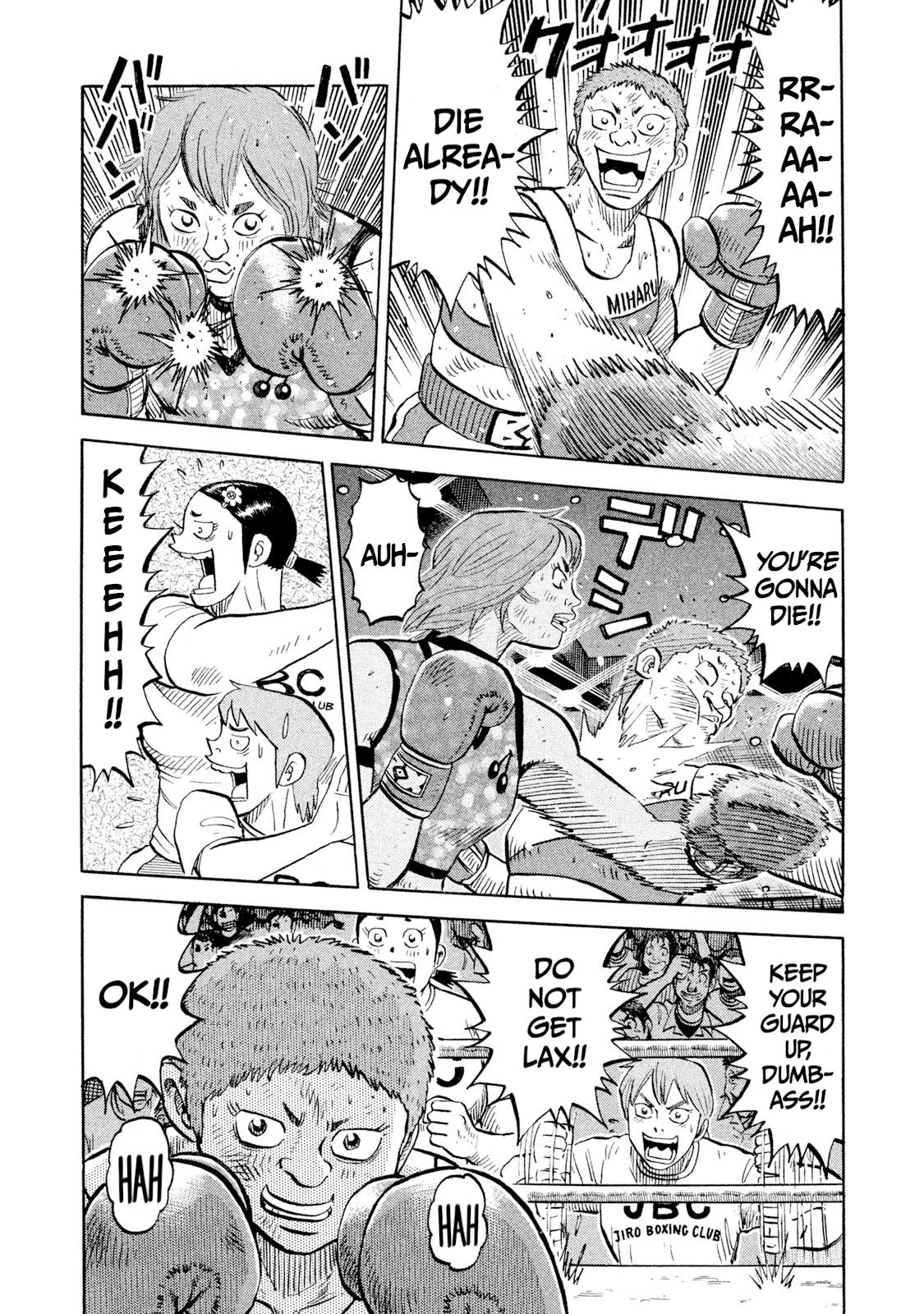 Rice Shoulder Chap 90 - Next Chap 91