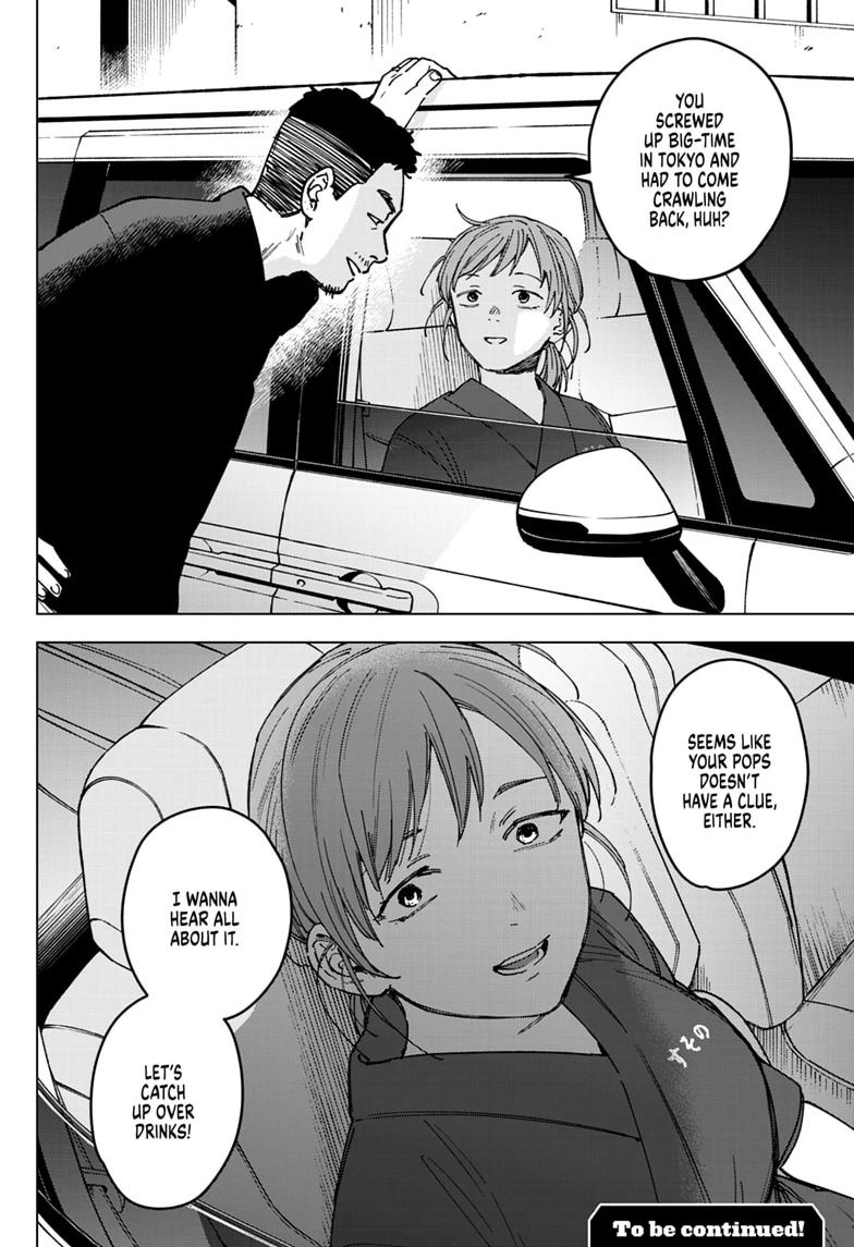Sangeki Chap 12 - Next Chap 13