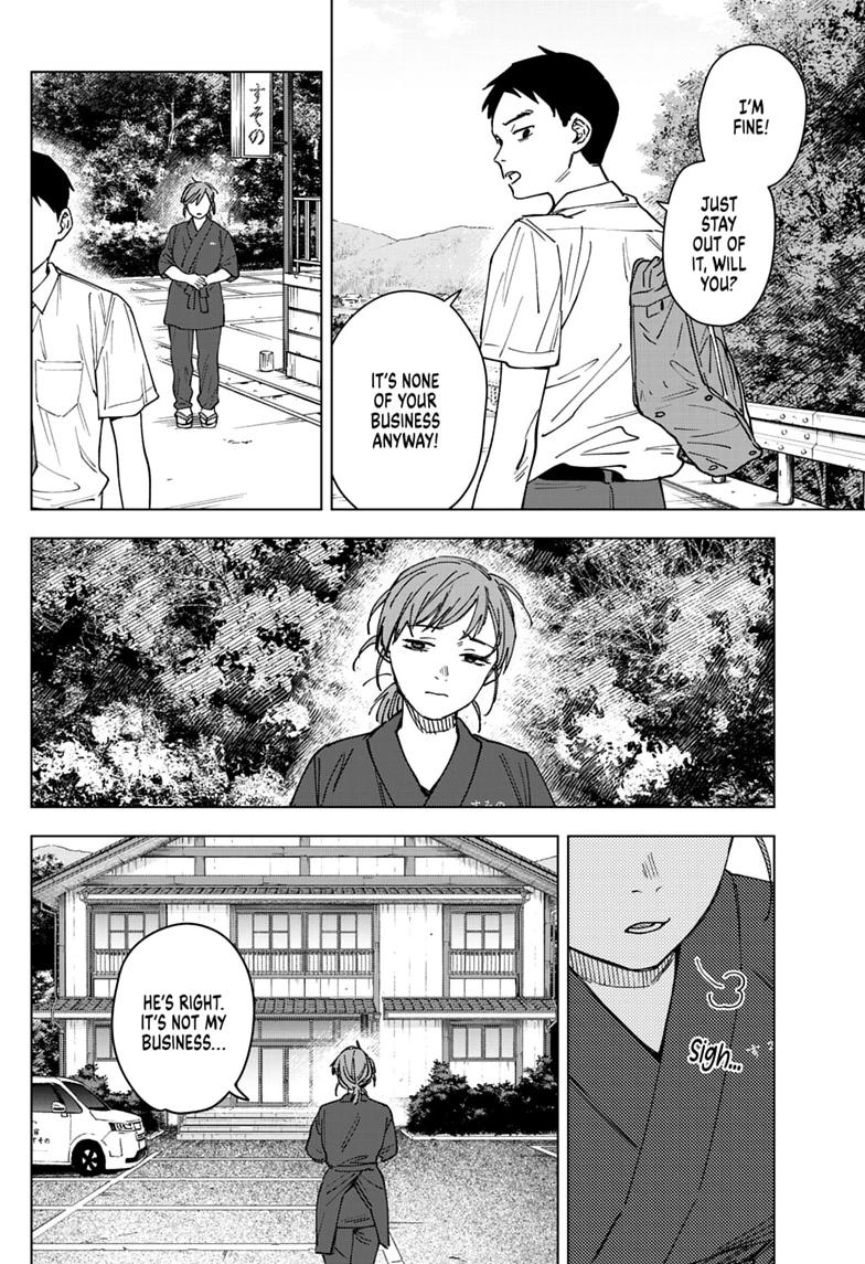Sangeki Chap 12 - Next Chap 13
