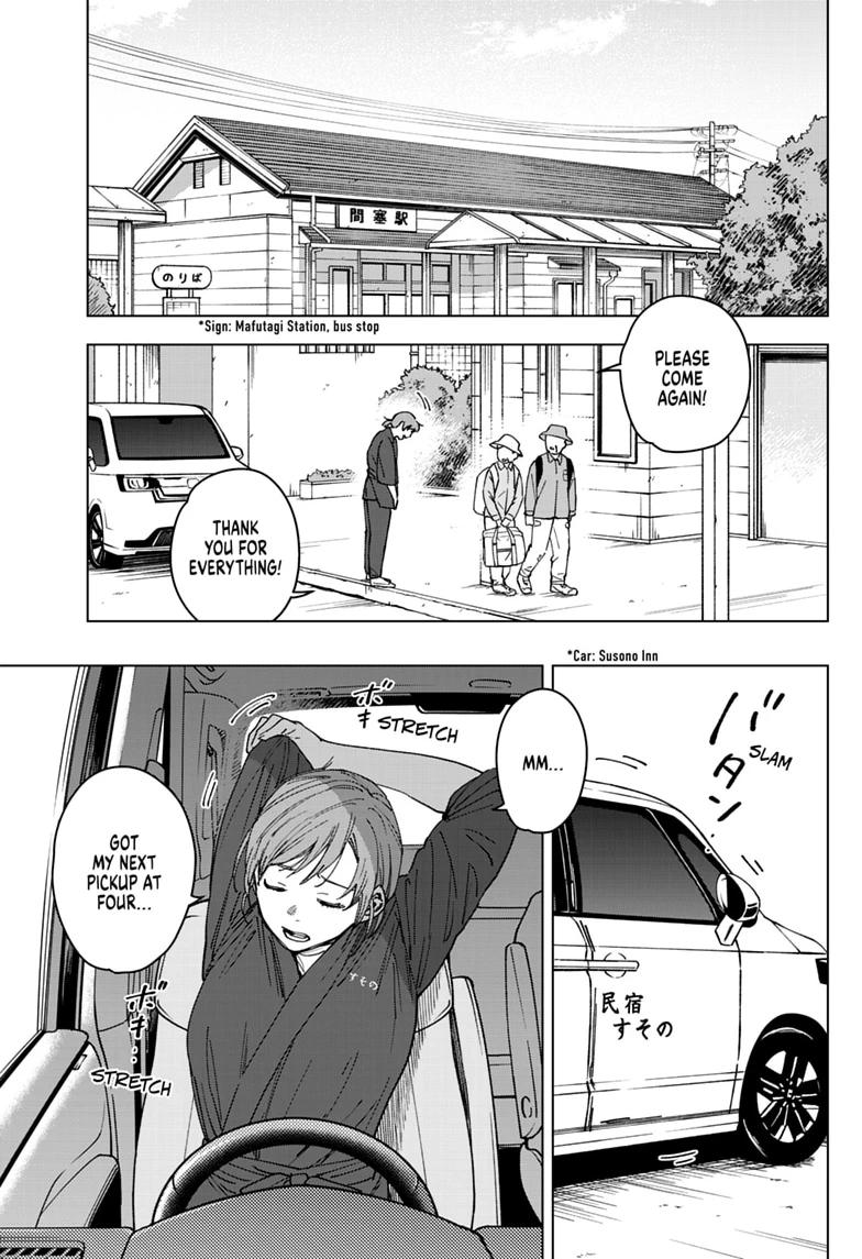 Sangeki Chap 12 - Next Chap 13