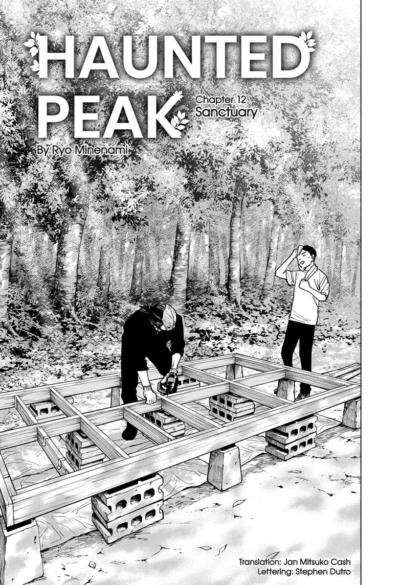 Sangeki Chap 12 - Next Chap 13