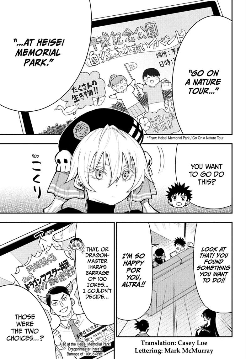 Roku no Okashi na Ie Chap 13 - Next Chap 14