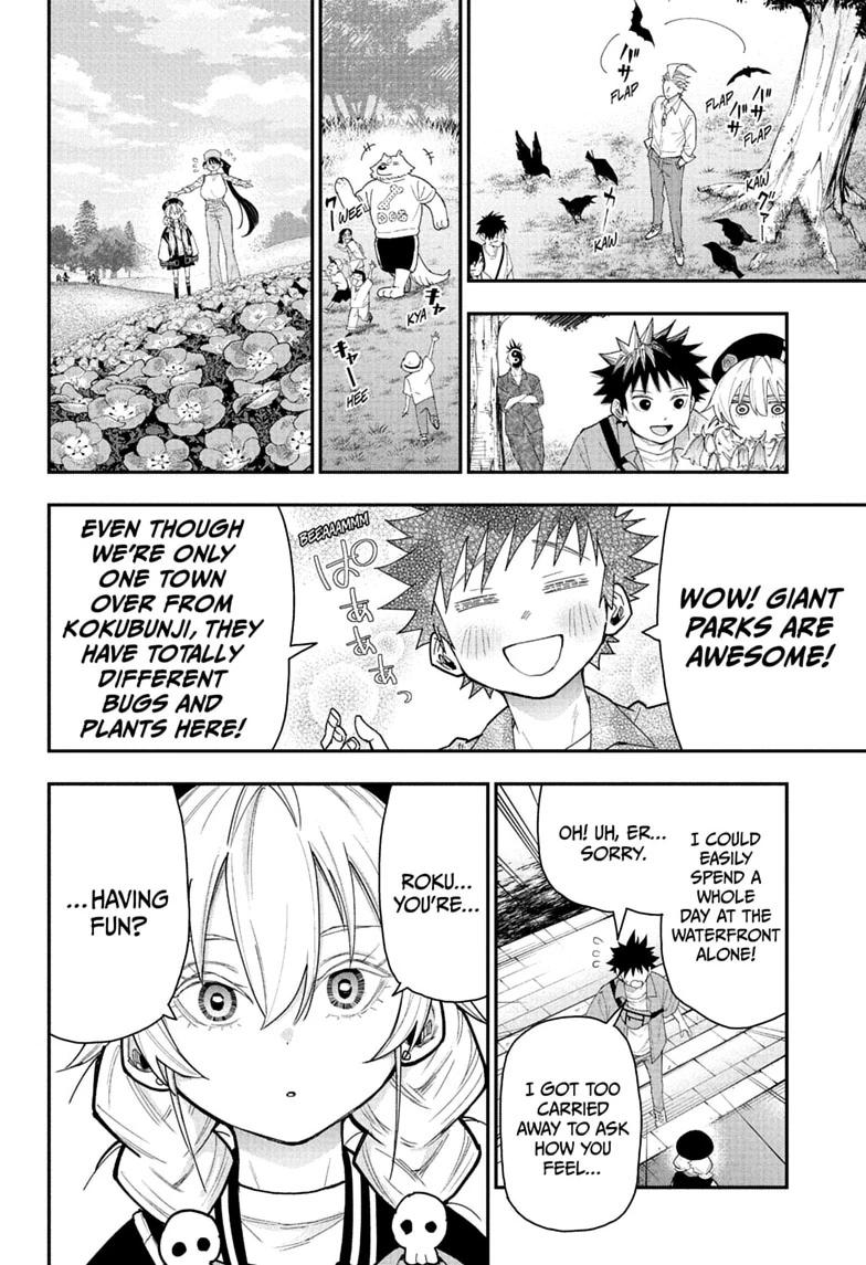 Roku no Okashi na Ie Chap 13 - Next Chap 14