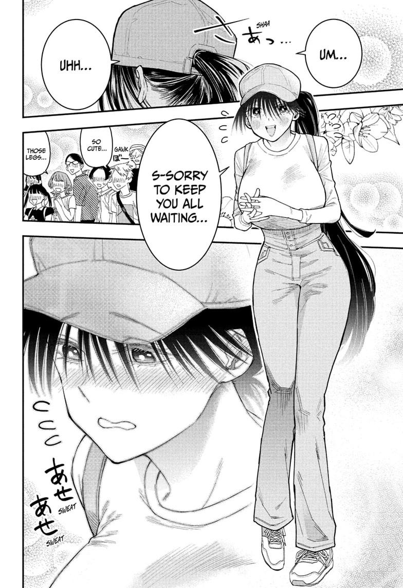 Roku no Okashi na Ie Chap 13 - Next Chap 14