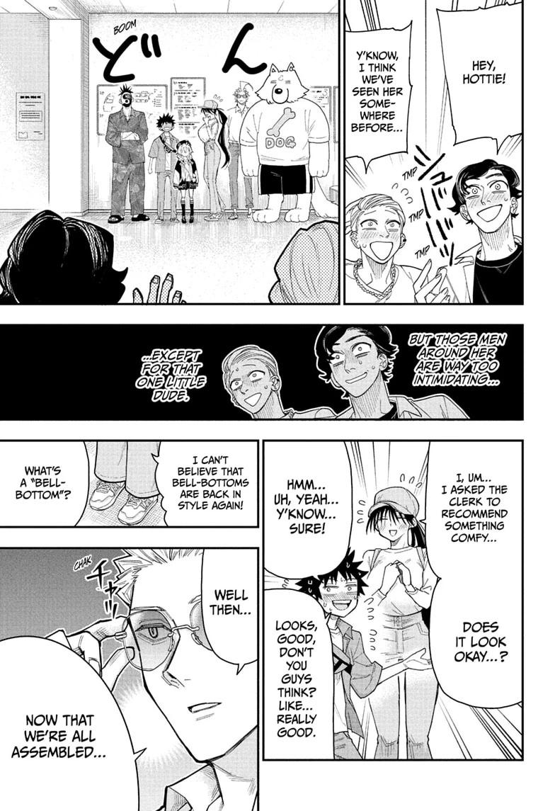 Roku no Okashi na Ie Chap 13 - Next Chap 14