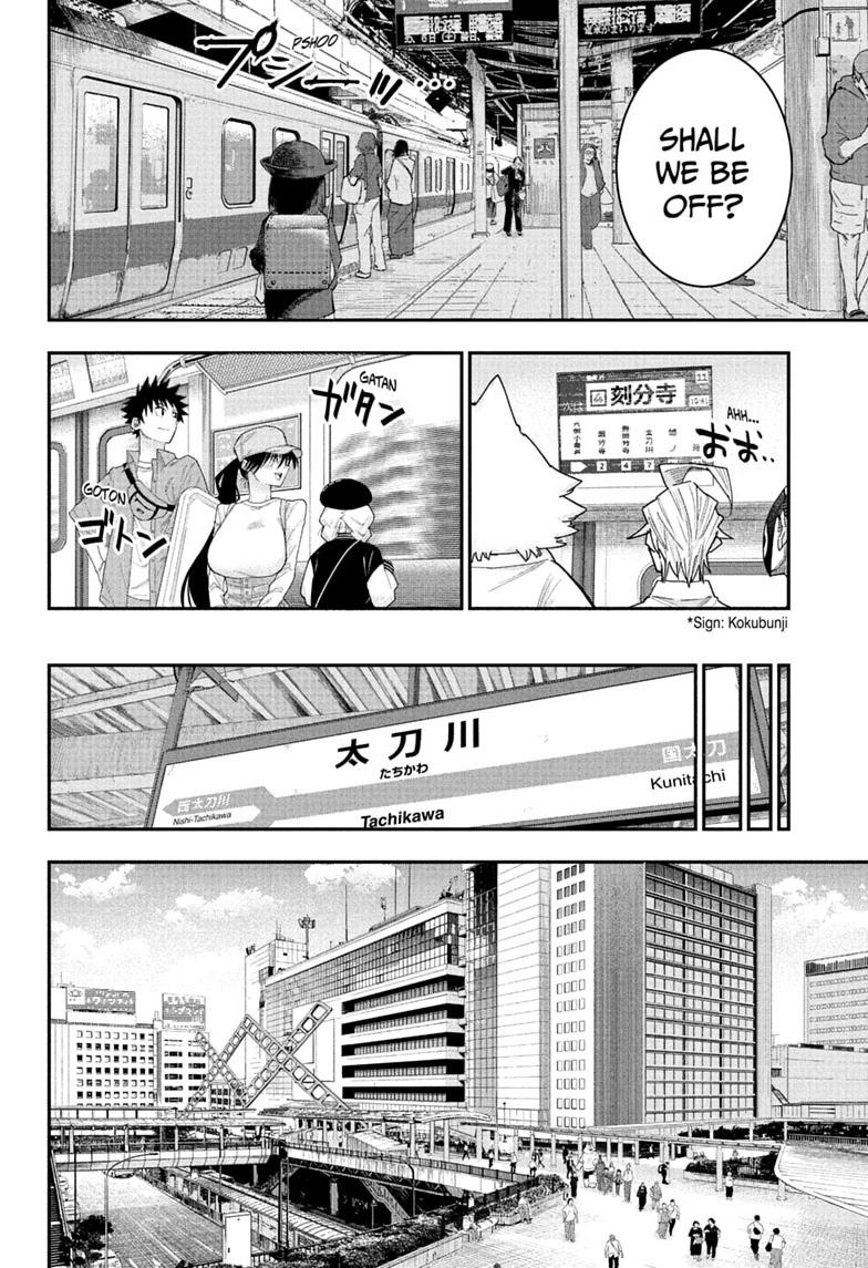Roku no Okashi na Ie Chap 13 - Next Chap 14