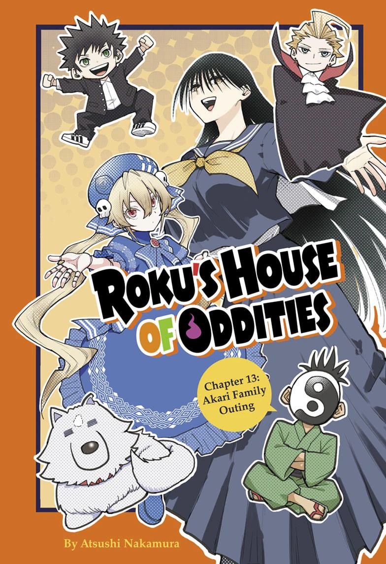 Roku no Okashi na Ie Chap 13 - Next Chap 14