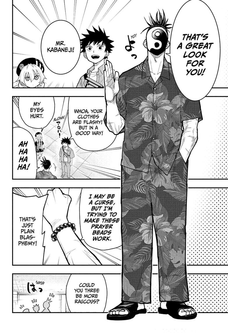 Roku no Okashi na Ie Chap 13 - Next Chap 14