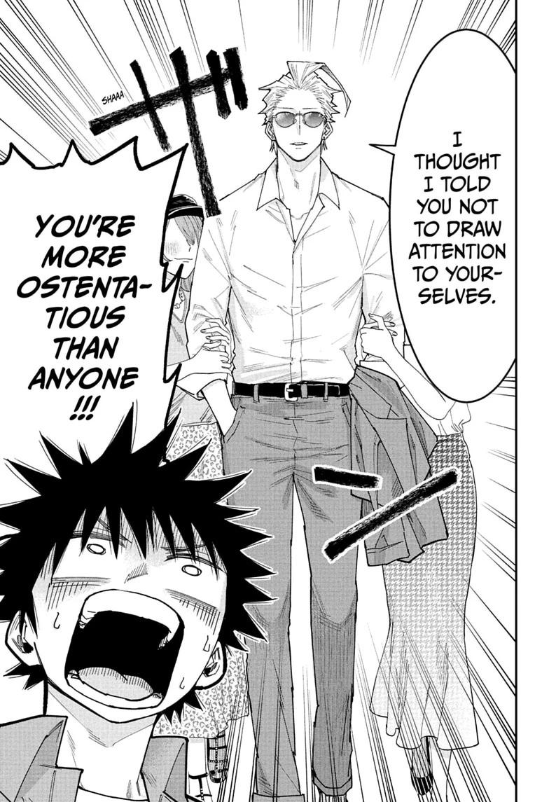 Roku no Okashi na Ie Chap 13 - Next Chap 14