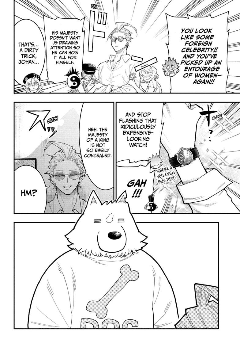 Roku no Okashi na Ie Chap 13 - Next Chap 14