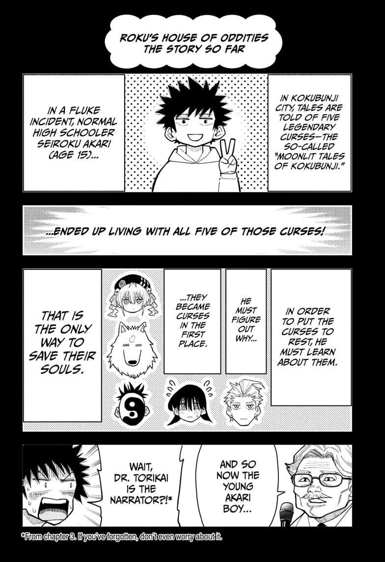 Roku no Okashi na Ie Chap 13 - Next Chap 14