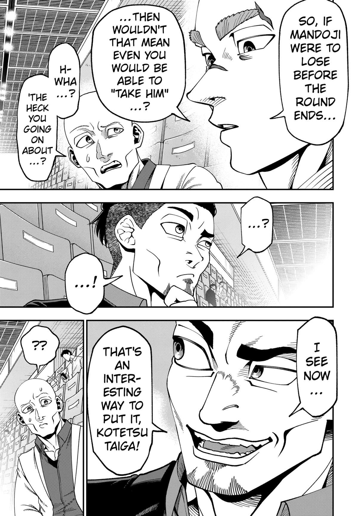 Muteki no Subaru Chap 13 - Next Chap 14