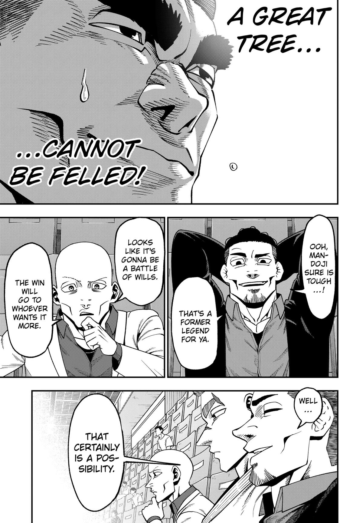 Muteki no Subaru Chap 13 - Next Chap 14