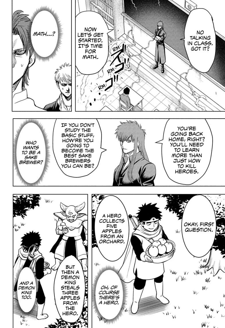 2-nen B-gumi Yuusha Destroyers Chap 11 - Next Chap 12