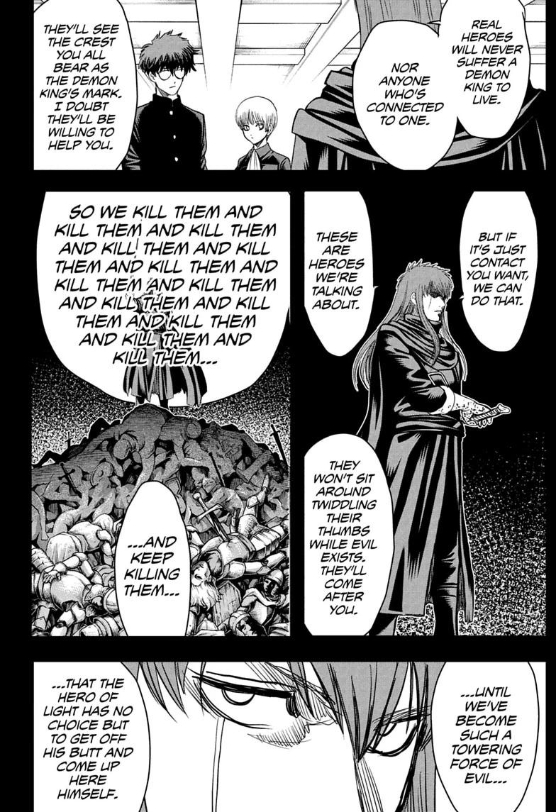 2-nen B-gumi Yuusha Destroyers Chap 11 - Next Chap 12