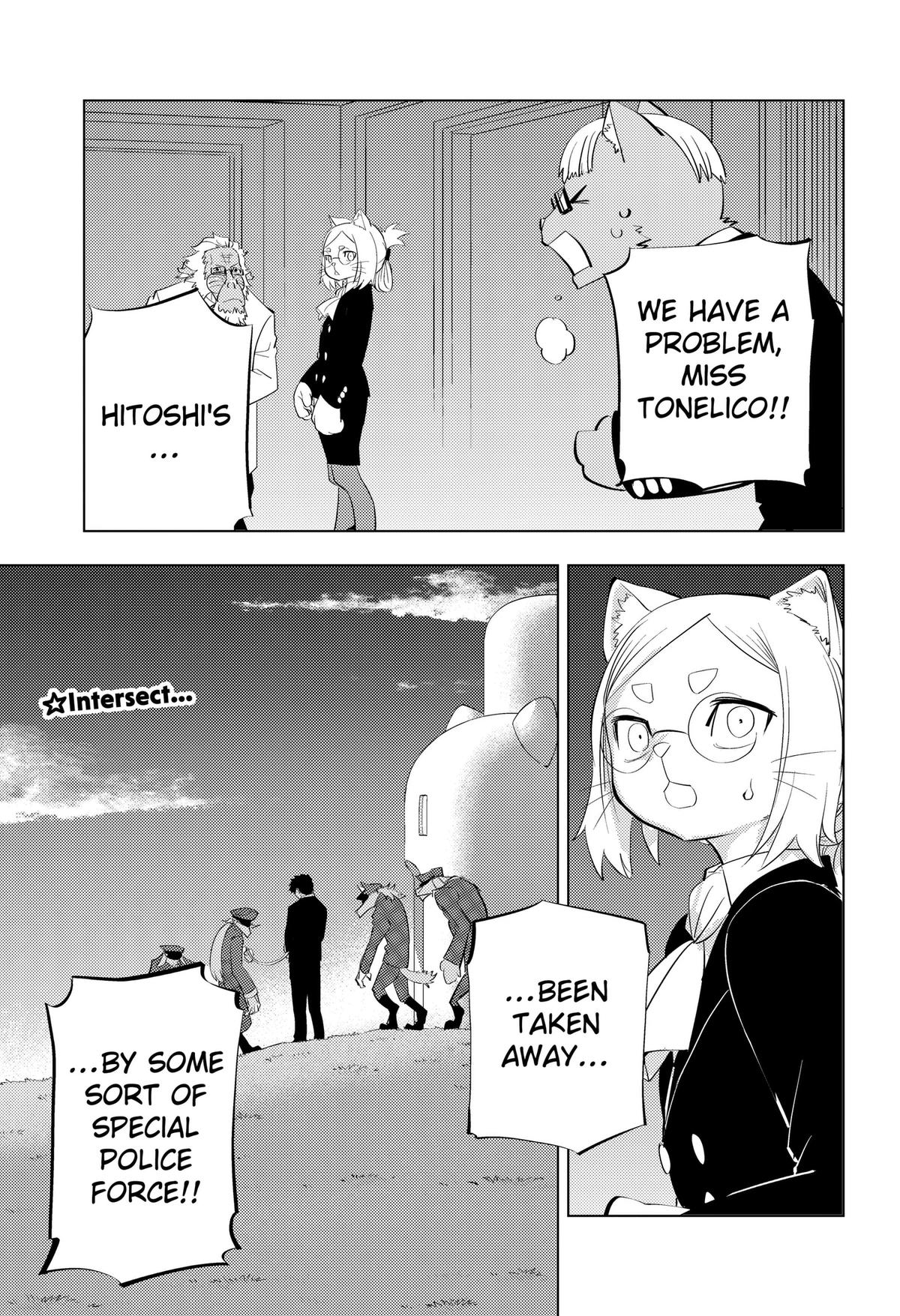 Hitoner Chap 8 - Next Chap 9