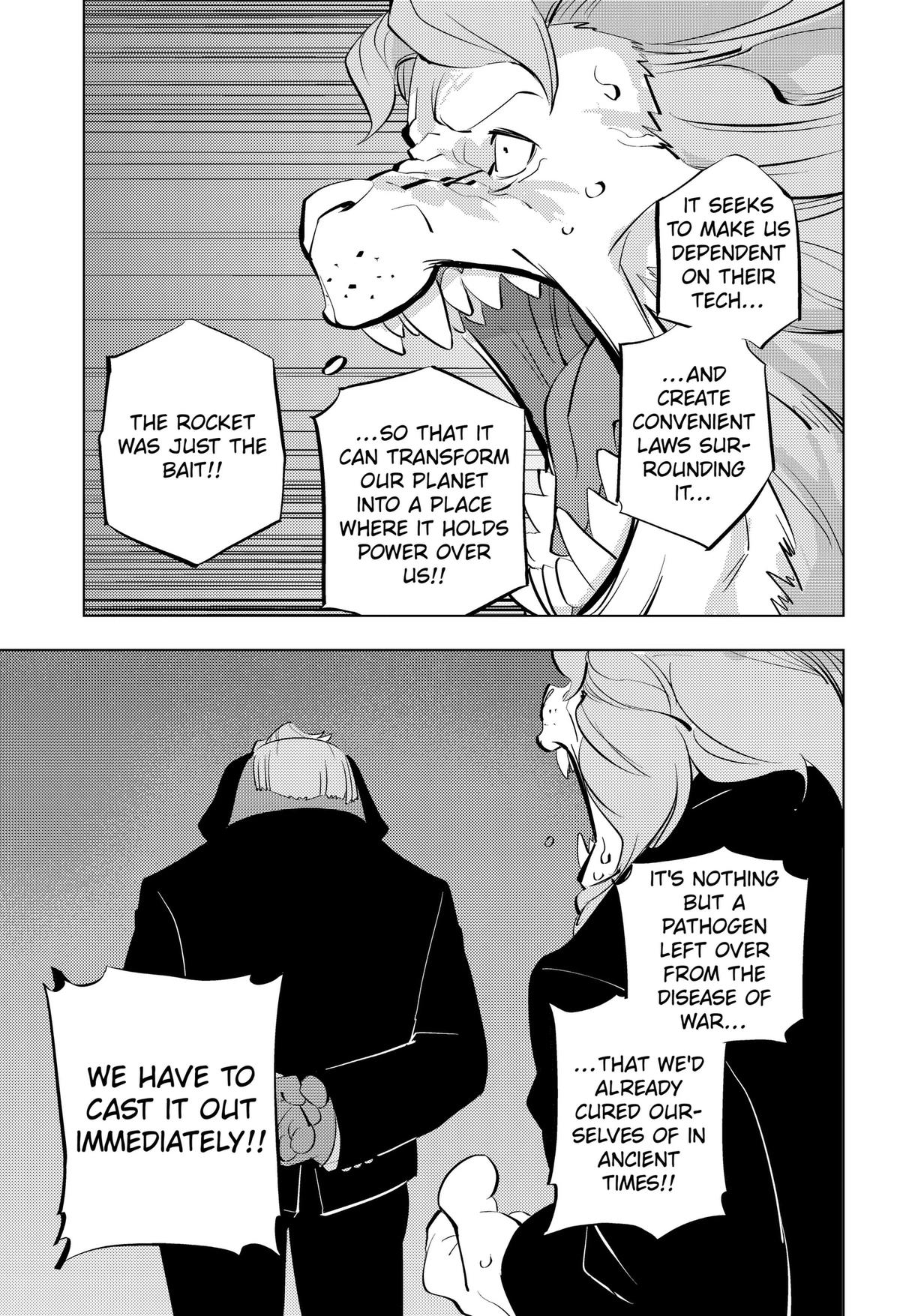 Hitoner Chap 8 - Next Chap 9