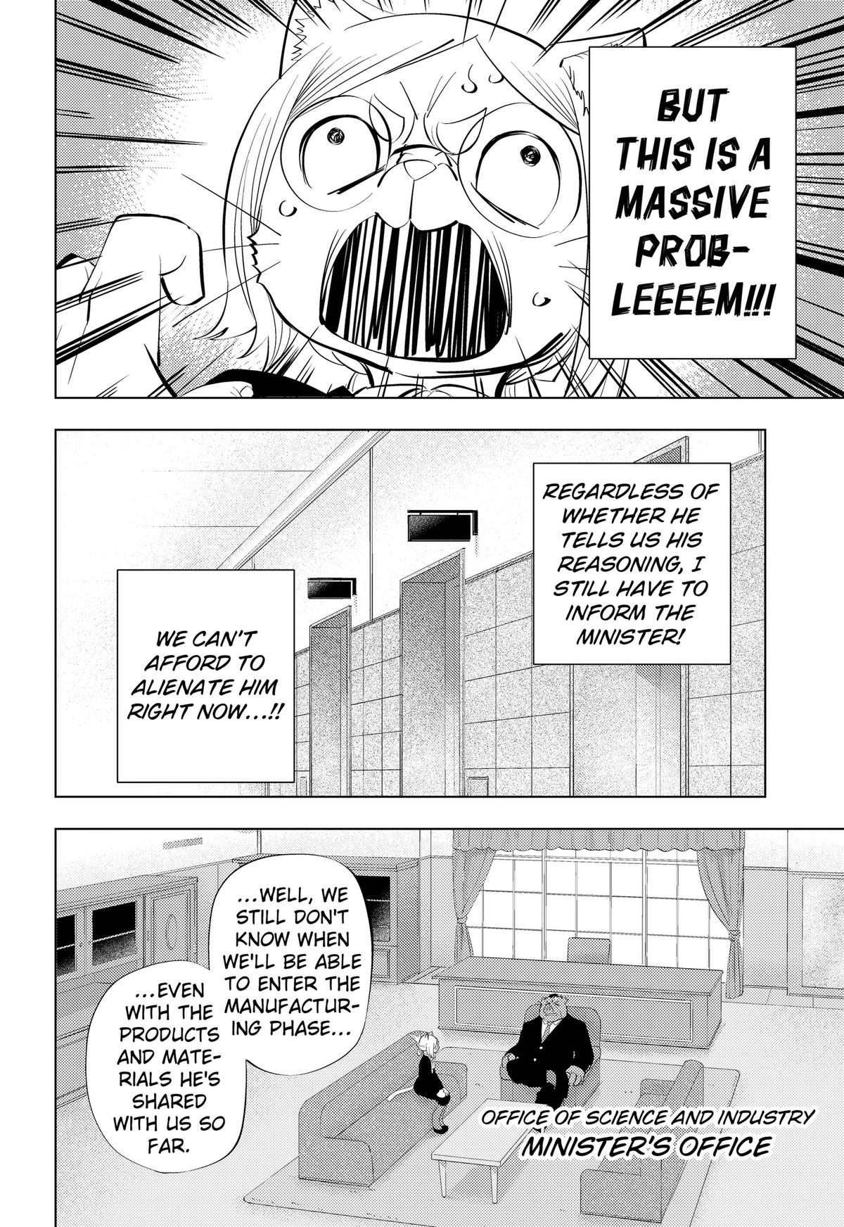Hitoner Chap 8 - Next Chap 9