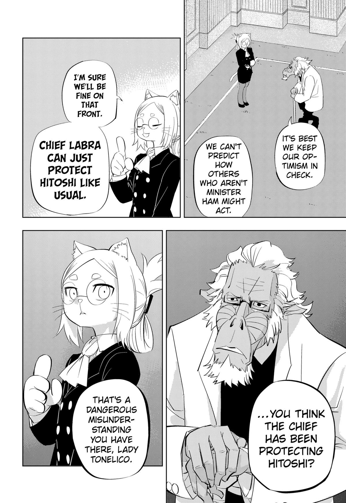 Hitoner Chap 8 - Next Chap 9