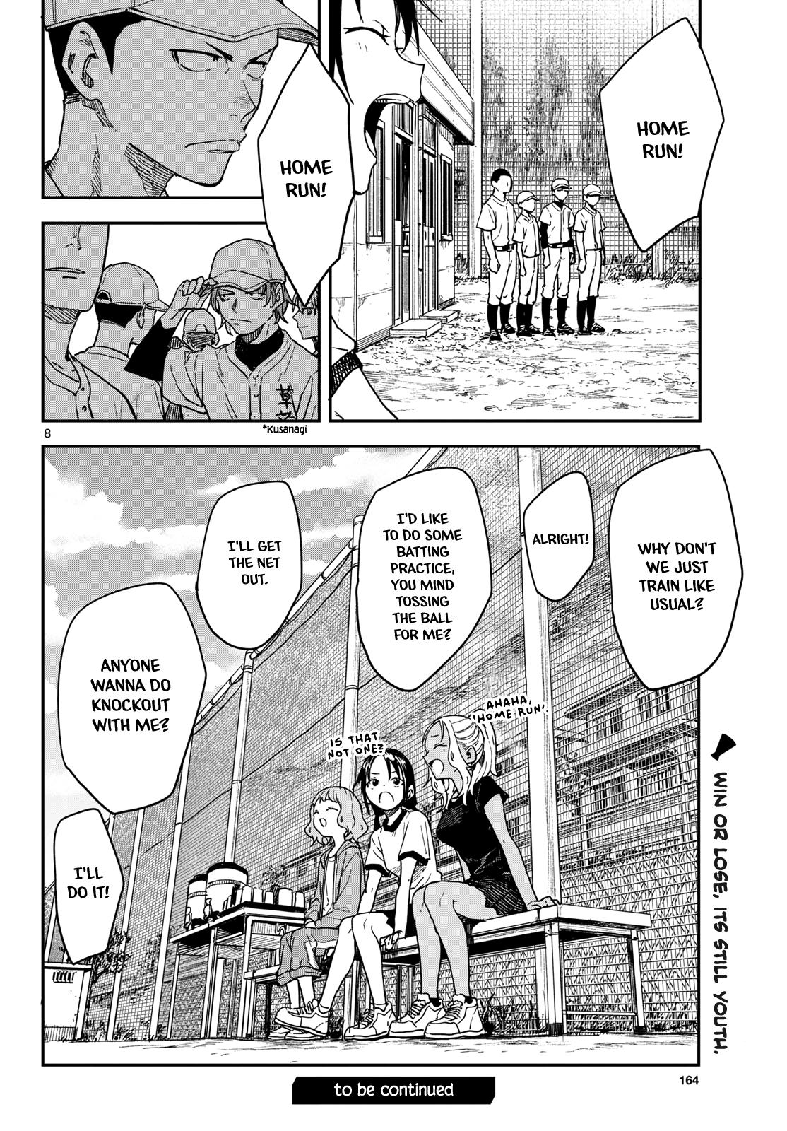 Manemane Nichinichi Chap 66 - Next Chap 67