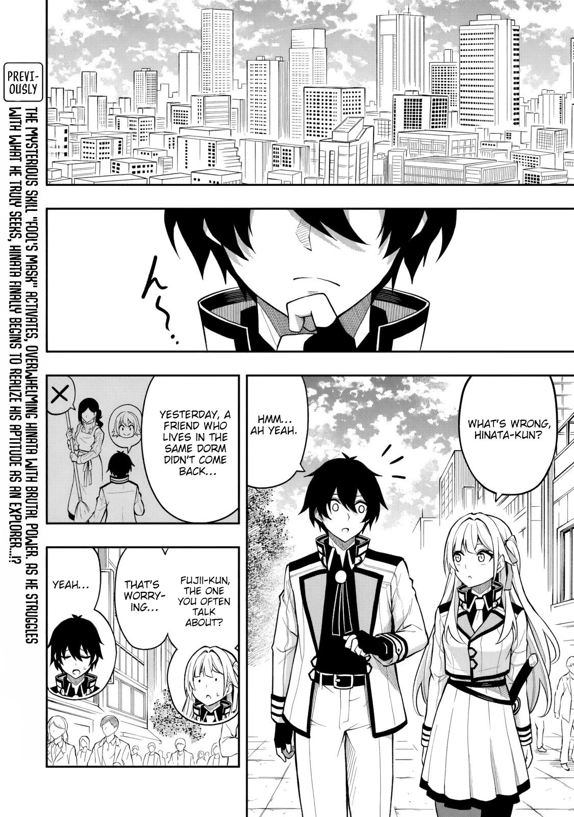 Level 0 no Munou Tansakusha to Sagesumaretemo Jitsu wa Sekai Saikyou desu: Tansaku Ranking 1-i wa Nazo no Hito Chap 15 - Next Chap 16