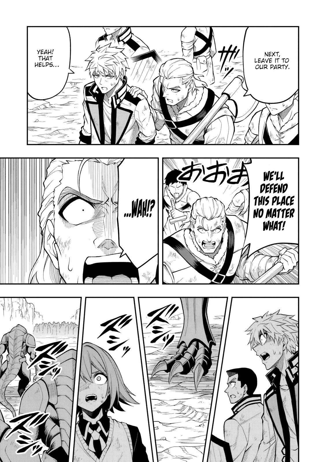 Level 0 no Munou Tansakusha to Sagesumaretemo Jitsu wa Sekai Saikyou desu: Tansaku Ranking 1-i wa Nazo no Hito Chap 15 - Next Chap 16