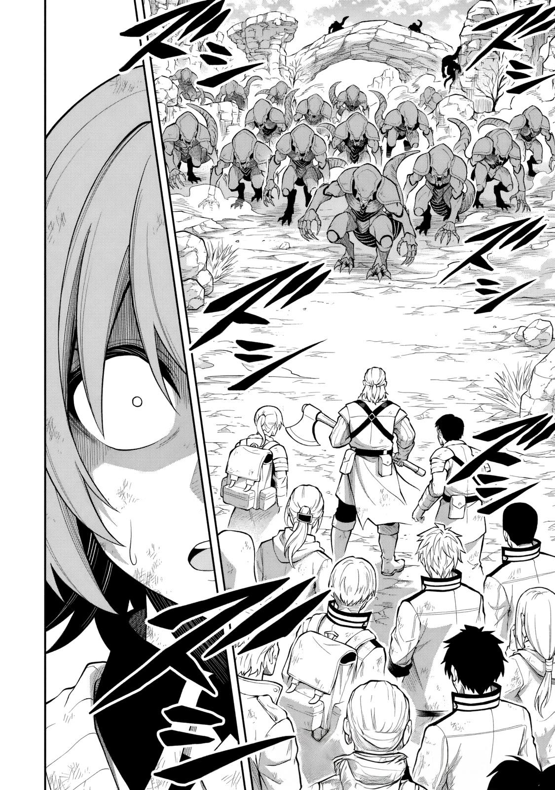 Level 0 no Munou Tansakusha to Sagesumaretemo Jitsu wa Sekai Saikyou desu: Tansaku Ranking 1-i wa Nazo no Hito Chap 15 - Next Chap 16
