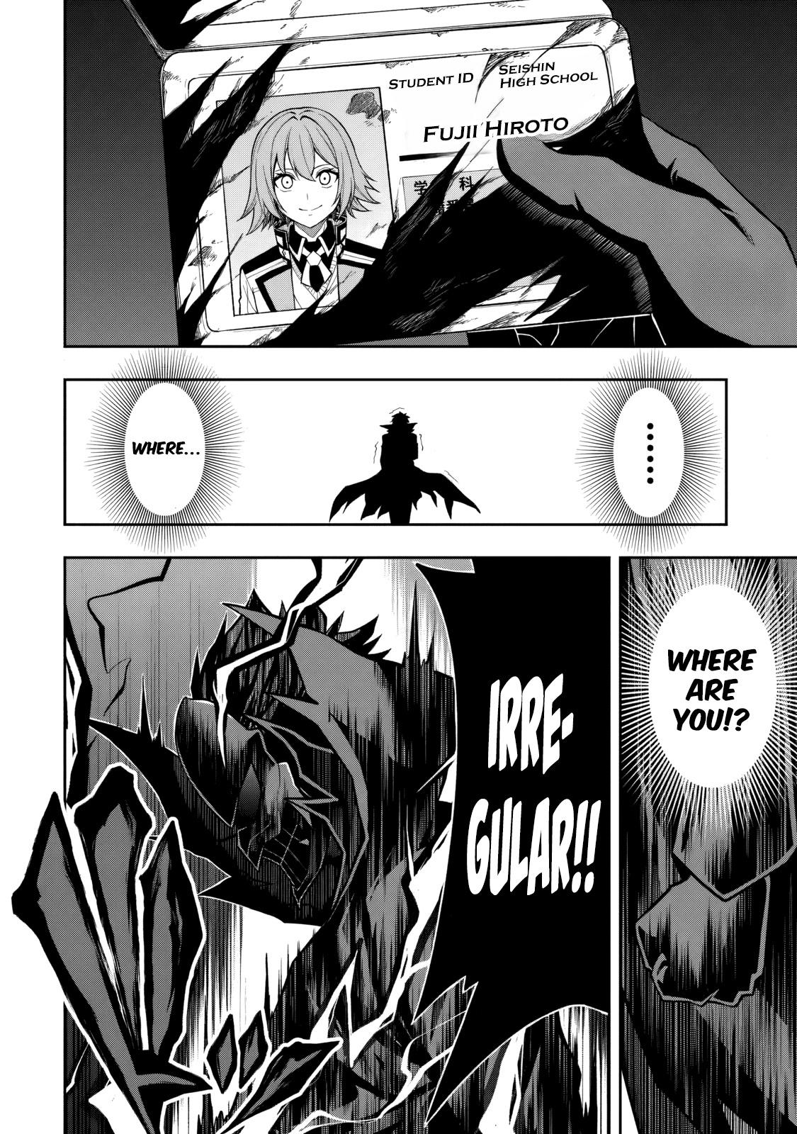 Level 0 no Munou Tansakusha to Sagesumaretemo Jitsu wa Sekai Saikyou desu: Tansaku Ranking 1-i wa Nazo no Hito Chap 15 - Next Chap 16