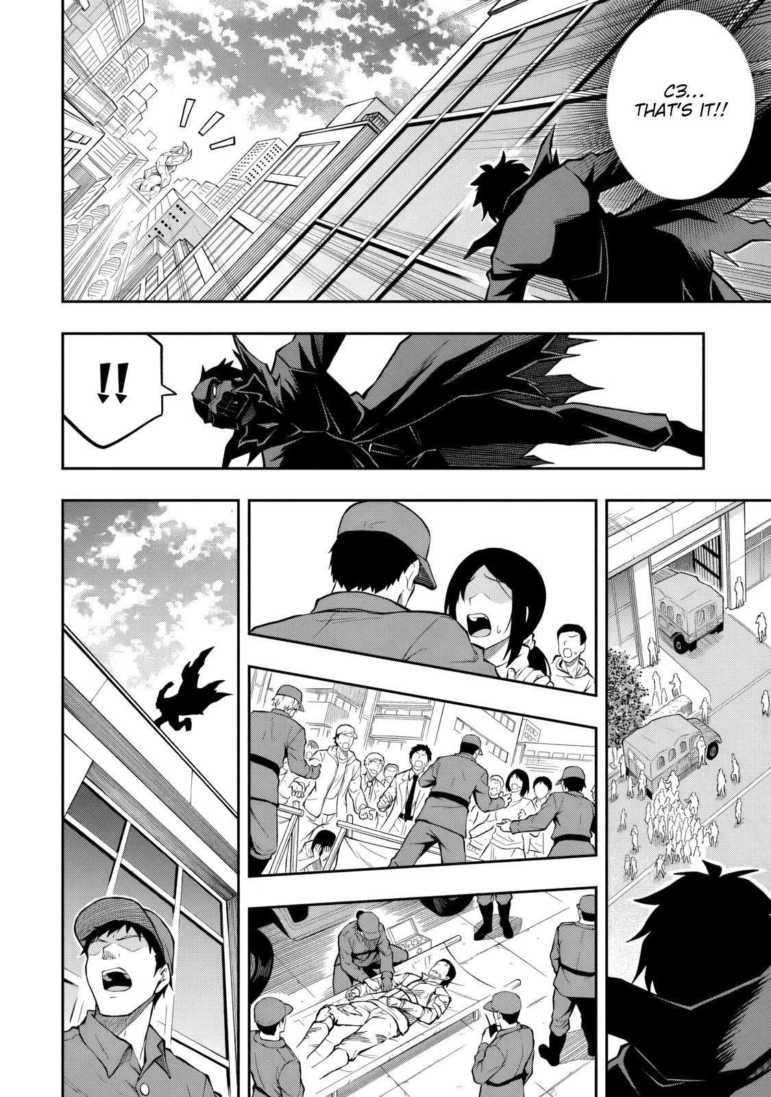 Level 0 no Munou Tansakusha to Sagesumaretemo Jitsu wa Sekai Saikyou desu: Tansaku Ranking 1-i wa Nazo no Hito Chap 15 - Next Chap 16