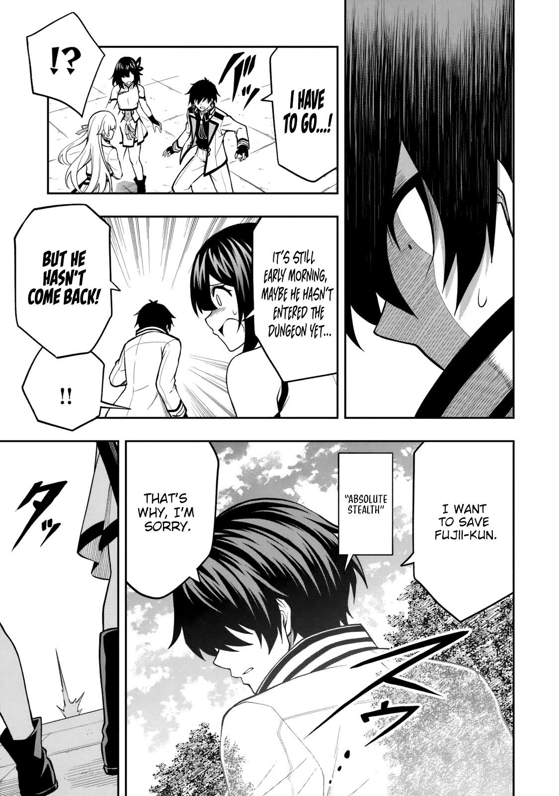 Level 0 no Munou Tansakusha to Sagesumaretemo Jitsu wa Sekai Saikyou desu: Tansaku Ranking 1-i wa Nazo no Hito Chap 15 - Next Chap 16
