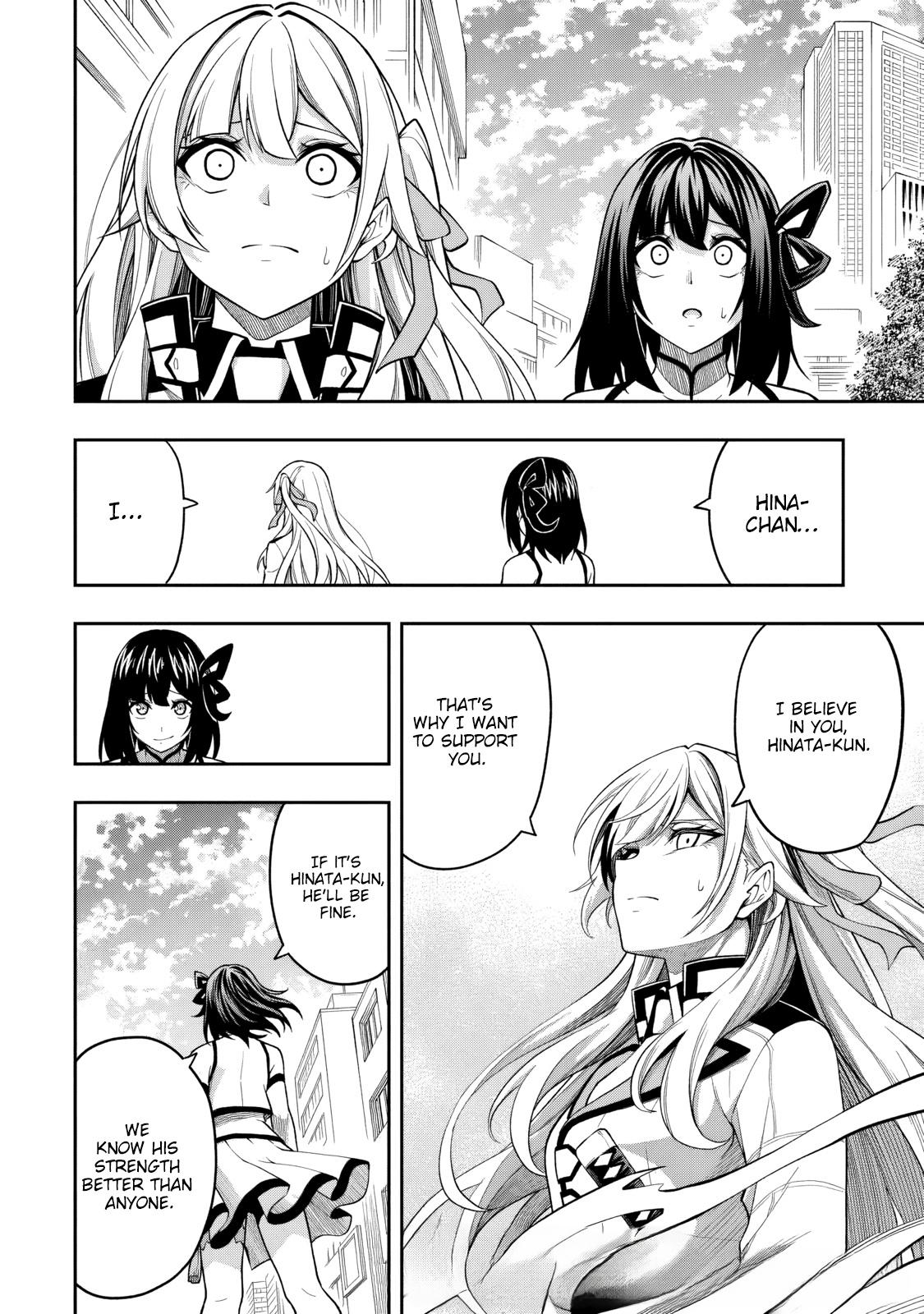 Level 0 no Munou Tansakusha to Sagesumaretemo Jitsu wa Sekai Saikyou desu: Tansaku Ranking 1-i wa Nazo no Hito Chap 15 - Next Chap 16