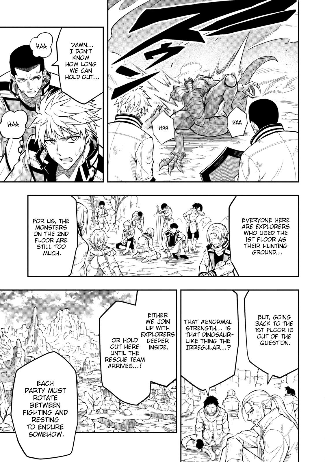 Level 0 no Munou Tansakusha to Sagesumaretemo Jitsu wa Sekai Saikyou desu: Tansaku Ranking 1-i wa Nazo no Hito Chap 15 - Next Chap 16