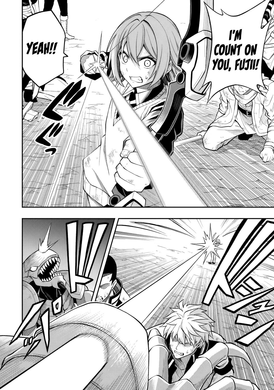 Level 0 no Munou Tansakusha to Sagesumaretemo Jitsu wa Sekai Saikyou desu: Tansaku Ranking 1-i wa Nazo no Hito Chap 15 - Next Chap 16