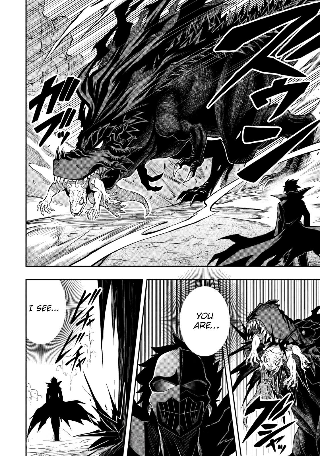 Level 0 no Munou Tansakusha to Sagesumaretemo Jitsu wa Sekai Saikyou desu: Tansaku Ranking 1-i wa Nazo no Hito Chap 15 - Next Chap 16