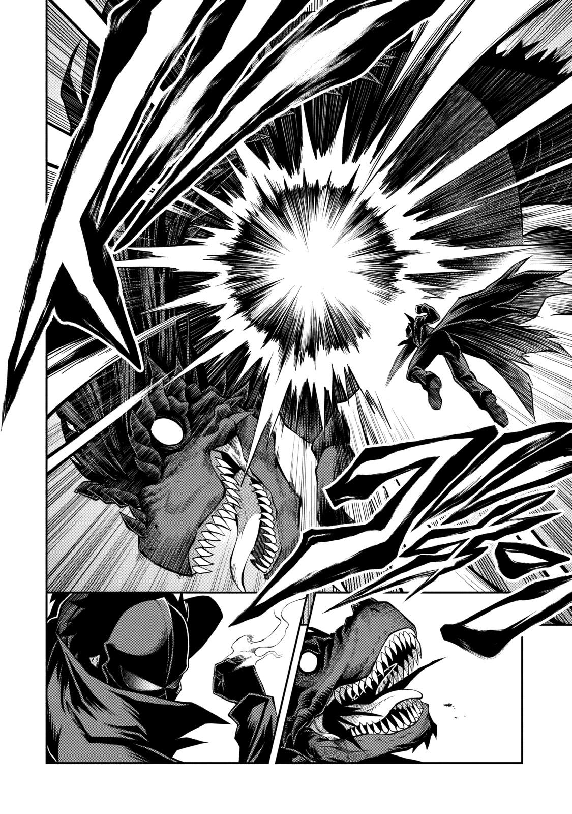 Level 0 no Munou Tansakusha to Sagesumaretemo Jitsu wa Sekai Saikyou desu: Tansaku Ranking 1-i wa Nazo no Hito Chap 15 - Next Chap 16