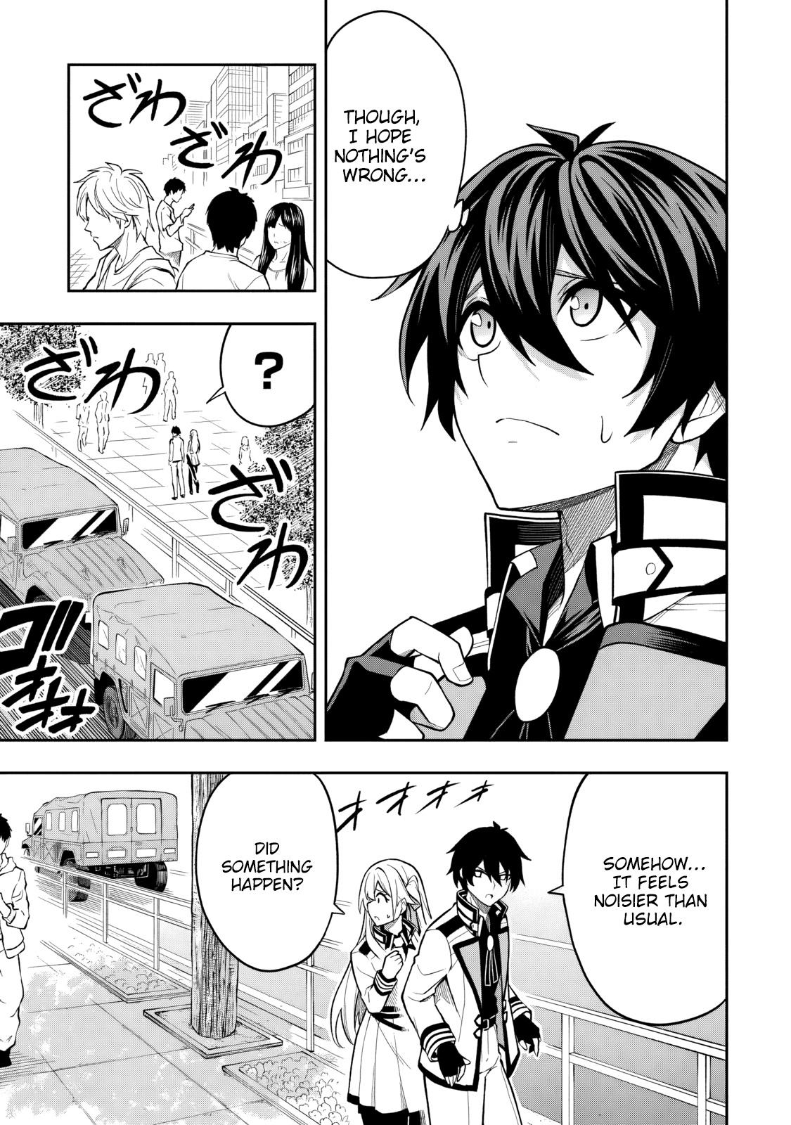 Level 0 no Munou Tansakusha to Sagesumaretemo Jitsu wa Sekai Saikyou desu: Tansaku Ranking 1-i wa Nazo no Hito Chap 15 - Next Chap 16