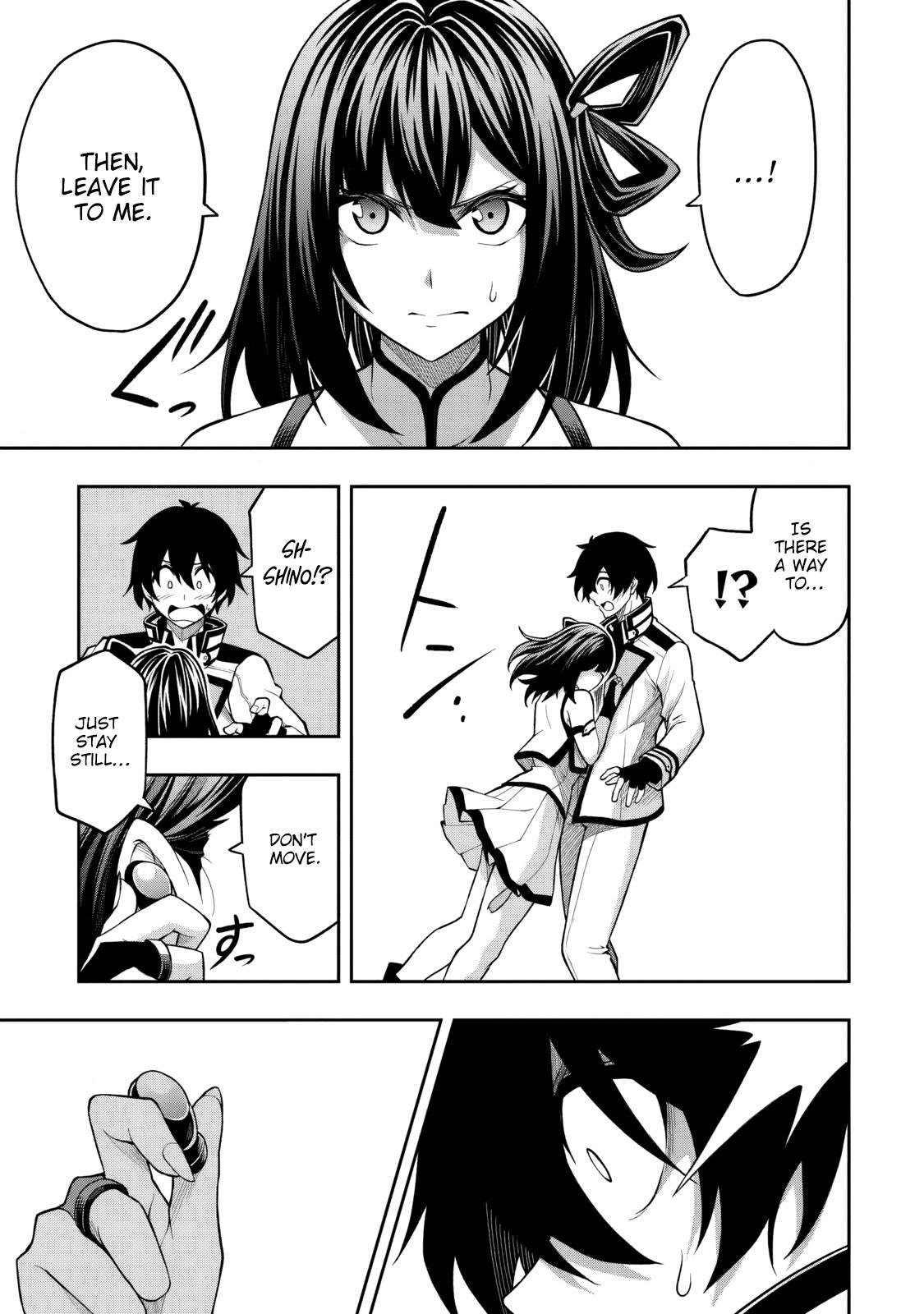 Level 0 no Munou Tansakusha to Sagesumaretemo Jitsu wa Sekai Saikyou desu: Tansaku Ranking 1-i wa Nazo no Hito Chap 15 - Next Chap 16