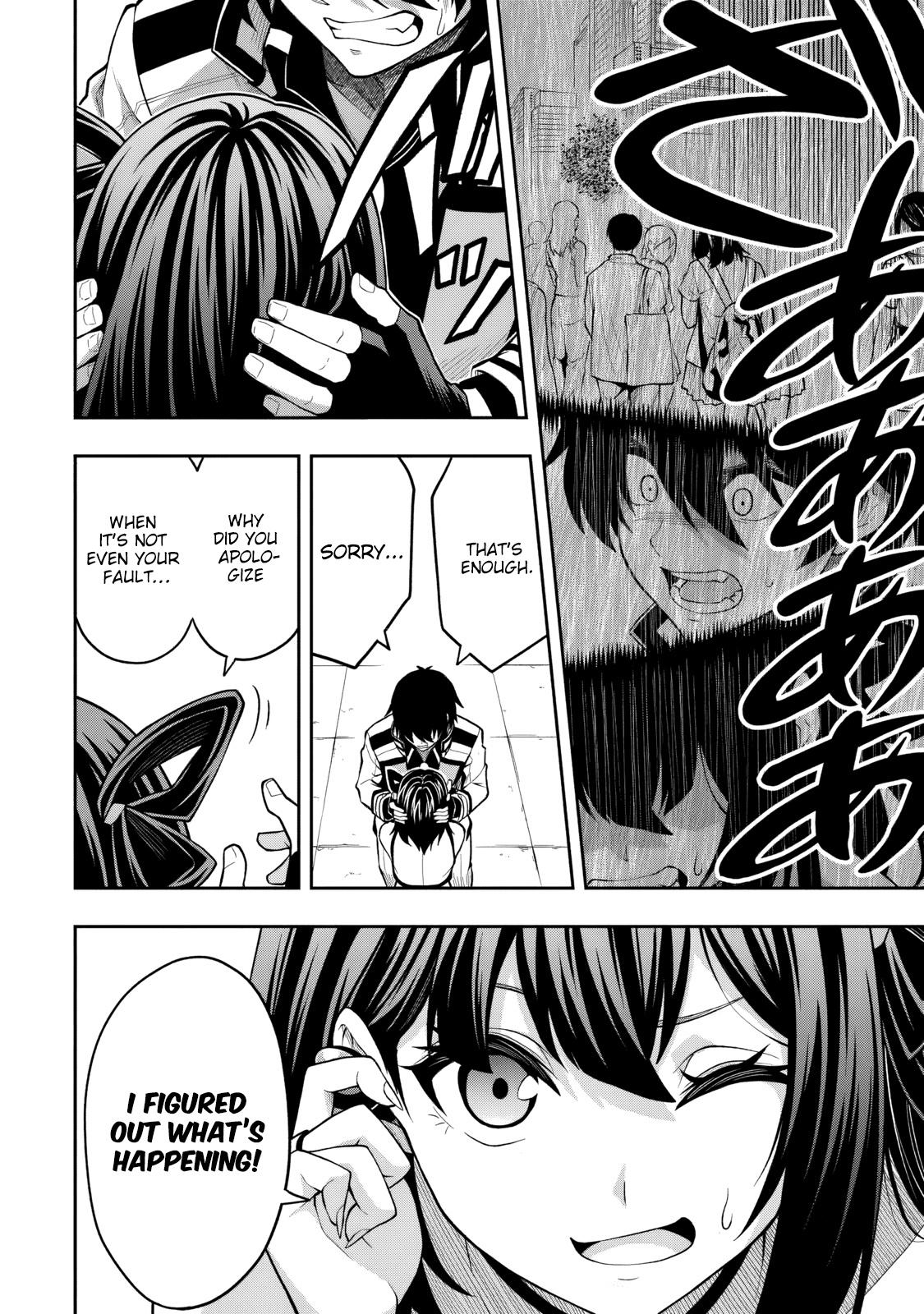 Level 0 no Munou Tansakusha to Sagesumaretemo Jitsu wa Sekai Saikyou desu: Tansaku Ranking 1-i wa Nazo no Hito Chap 15 - Next Chap 16