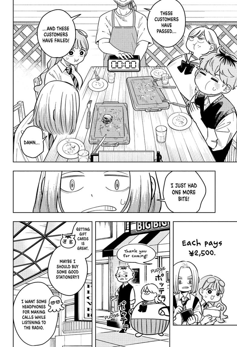Someone Hertz Chap 40 - Next Chap 41