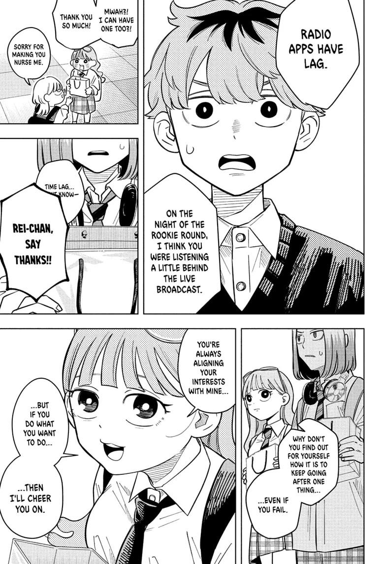 Someone Hertz Chap 40 - Next Chap 41