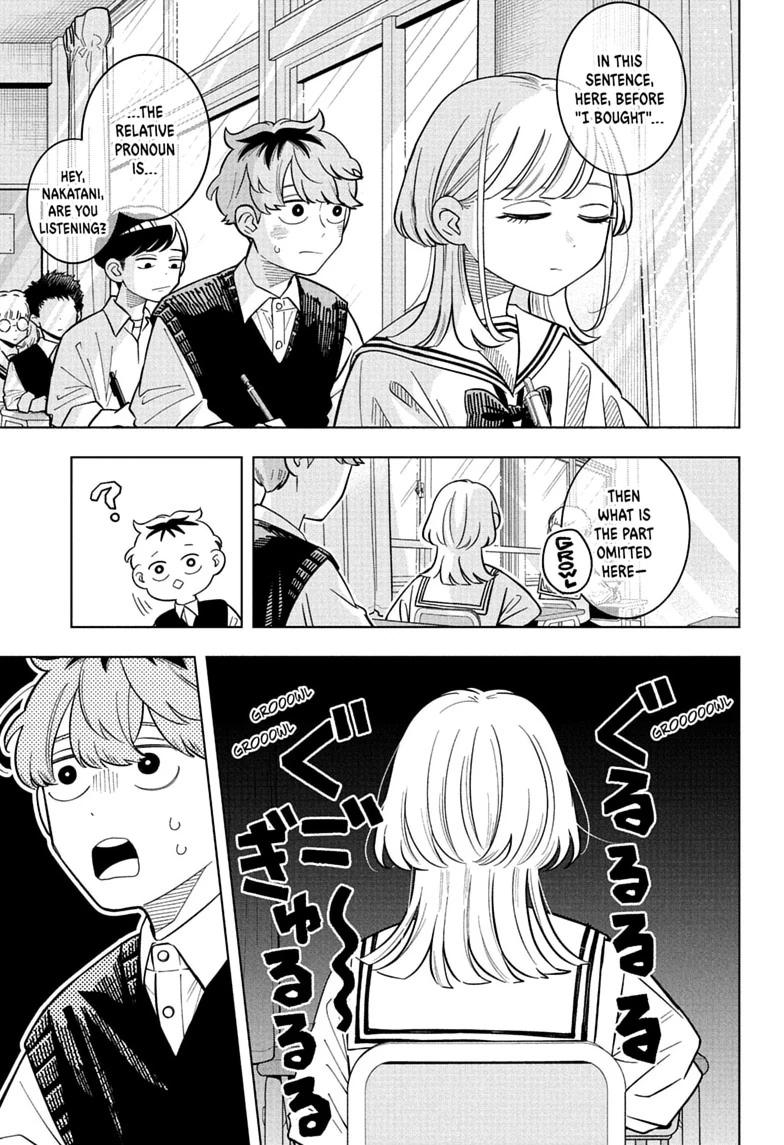 Someone Hertz Chap 40 - Next Chap 41