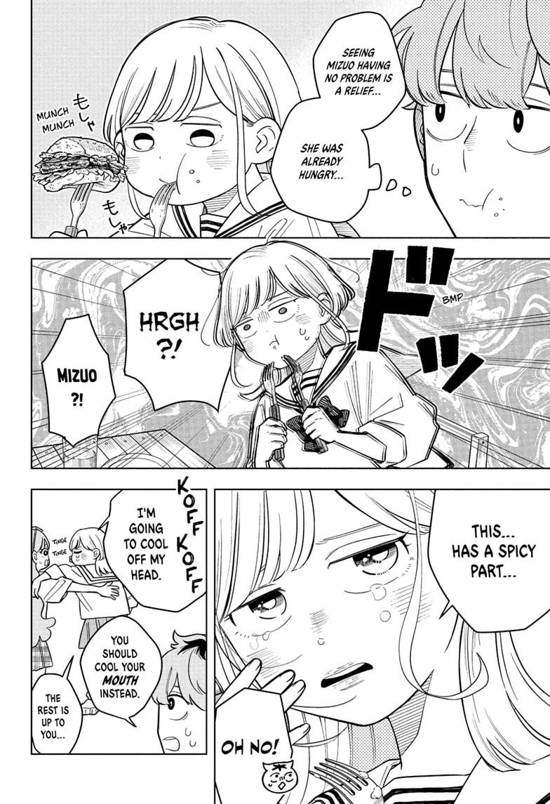 Someone Hertz Chap 40 - Next Chap 41