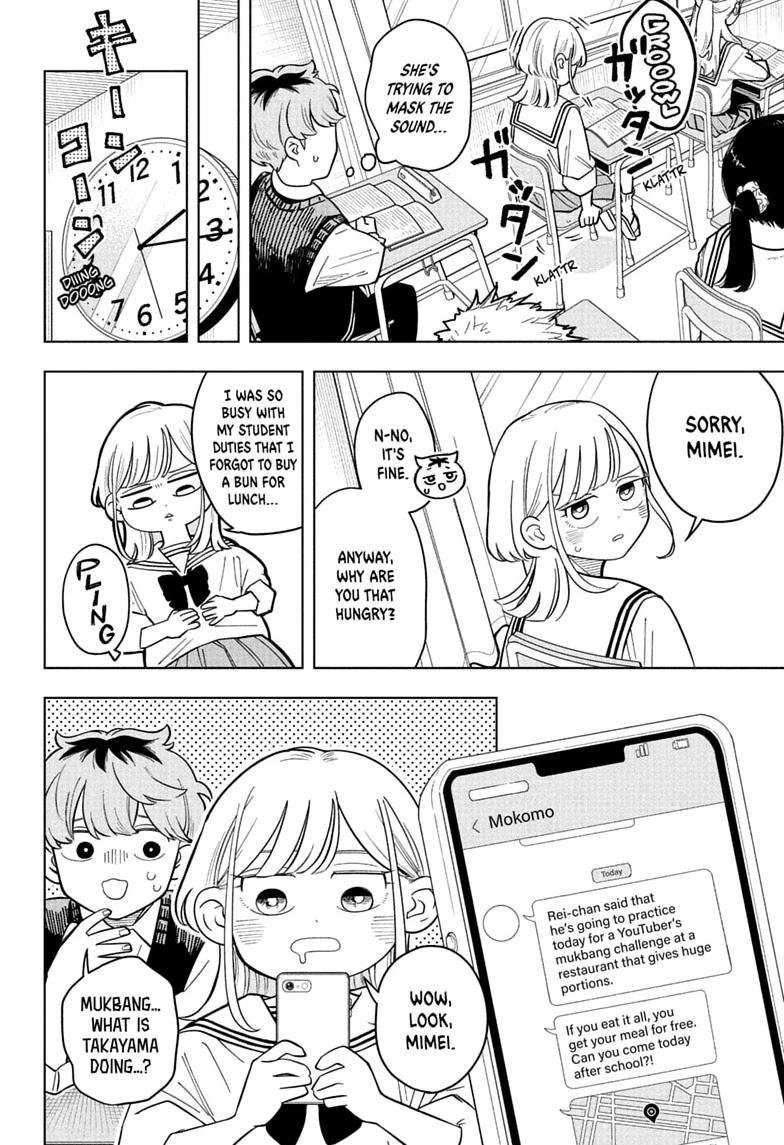 Someone Hertz Chap 40 - Next Chap 41