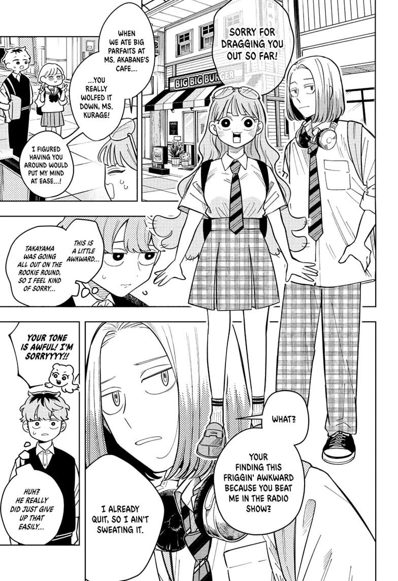 Someone Hertz Chap 40 - Next Chap 41