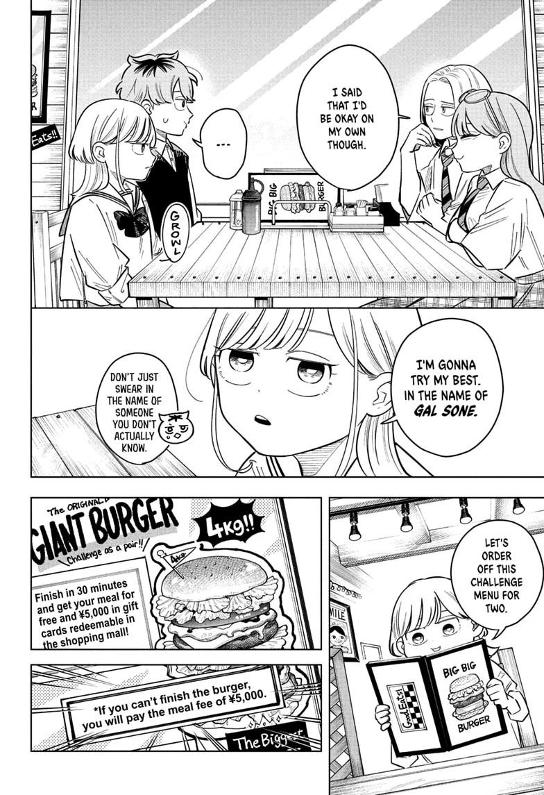 Someone Hertz Chap 40 - Next Chap 41