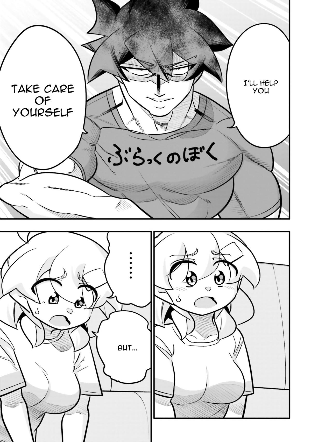 10-nenkan Tomodachi dato Omotteta Otokonoko ni Kokuhaku sareru Ohanashi Chap 32.2 - Next Chap 33.2