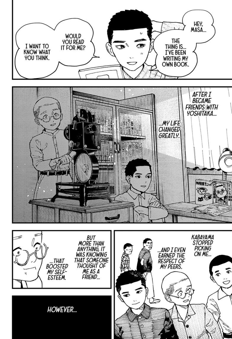 Kurumizawa Yoshihiko no Gukou Chap 22 - Next Chap 23